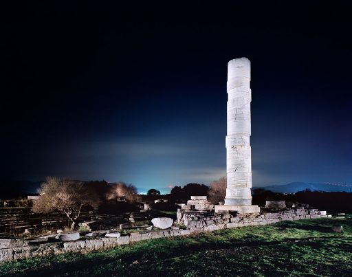 The Heraion of Samos.